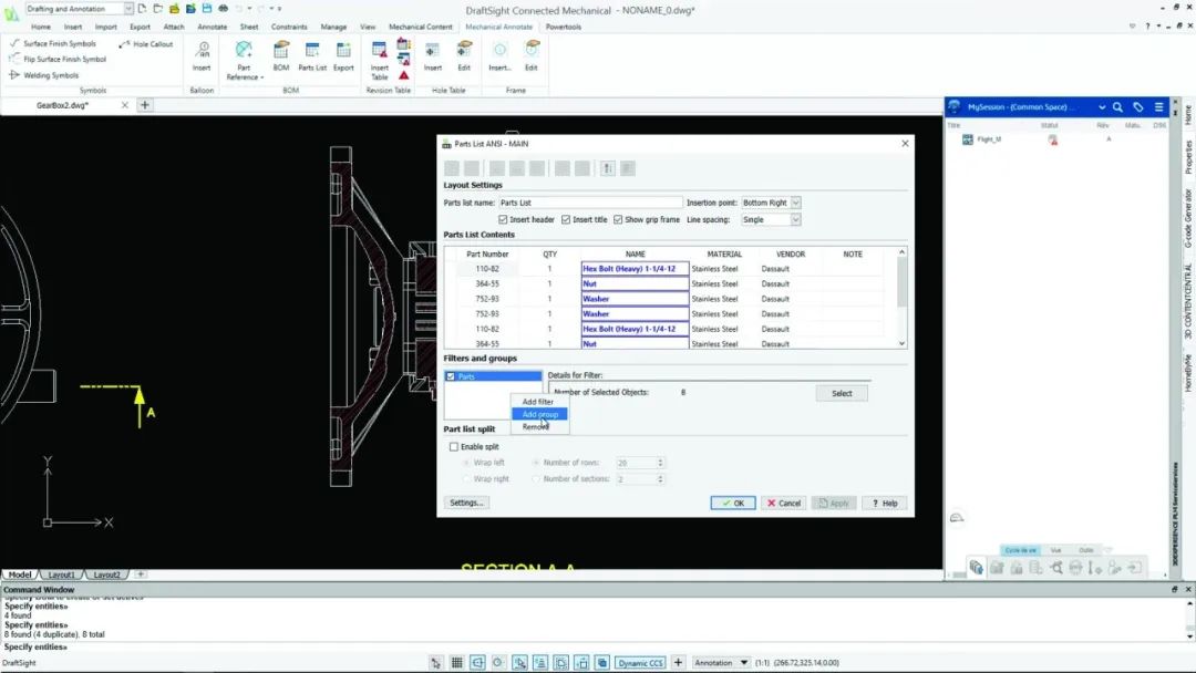 solidworks曲面钣金展开